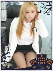るな(19)