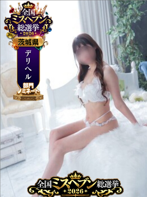 瑛愛（えな）(33)