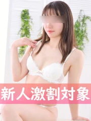 小春ひより(29)
