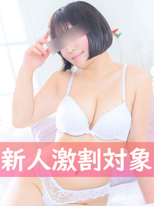 桜木みお