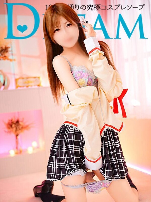 ありす