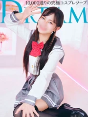 もあ(22)