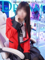 ドリーム水戸 ゆづき