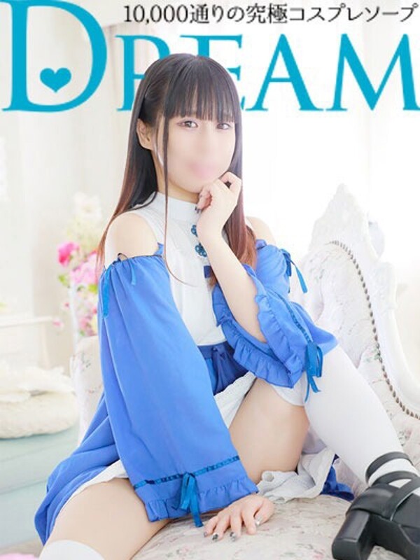 らぱん