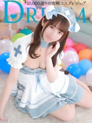 ドリーム水戸 つき(21)