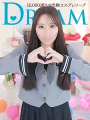 ドリーム水戸 かいり(20)