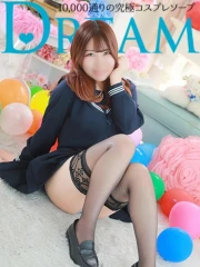 まゆき