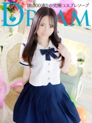 ひなえ
