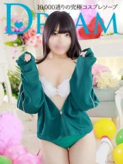 ころね(18)