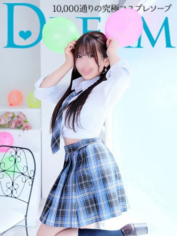 まりん