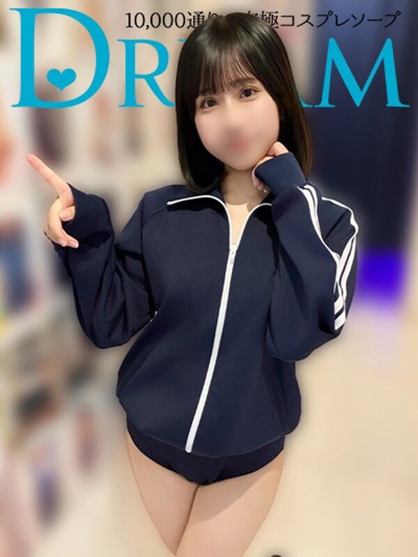 まろん