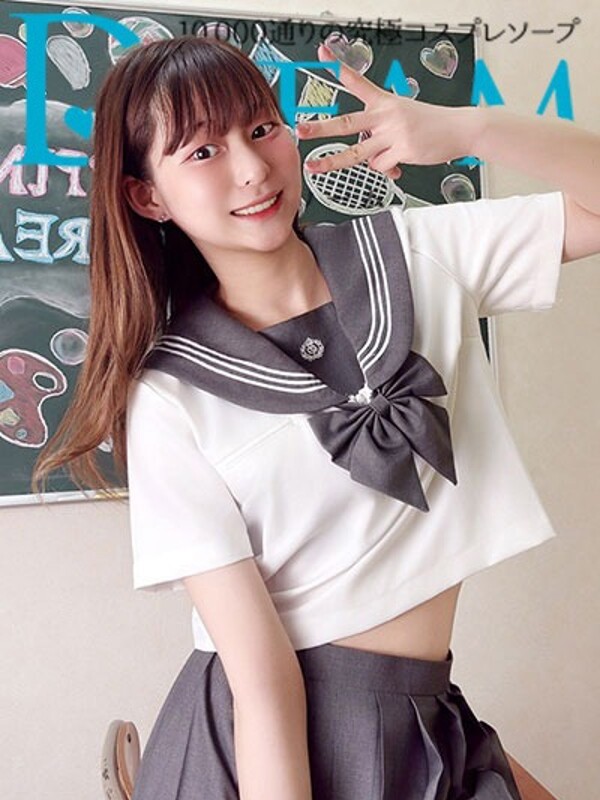 らむ(22)