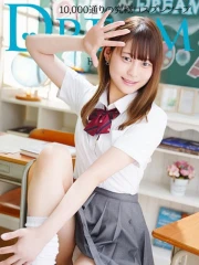 ドリーム水戸 らむ(22)