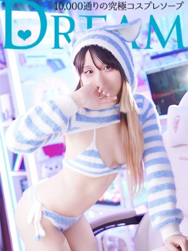 のほ