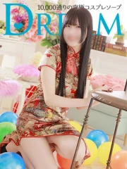 ドリーム水戸 ちふゆ(18)