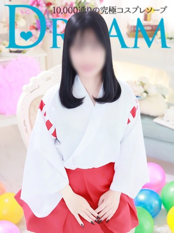 たよ(24)