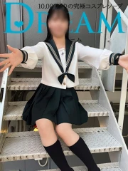たよ(24)