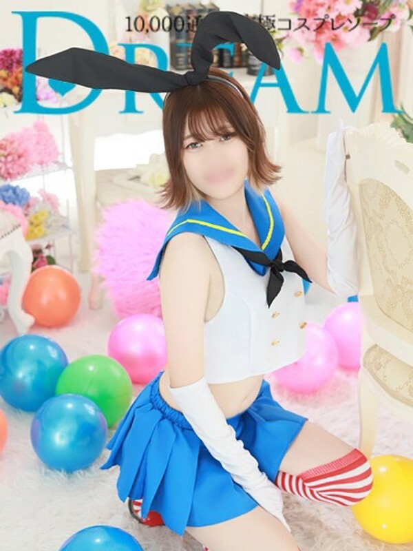 ののん(18)