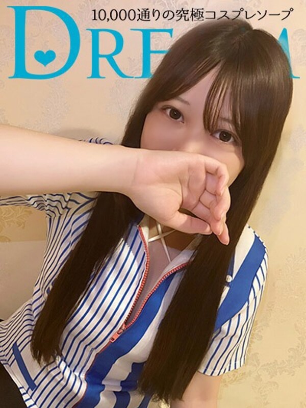 もも(21)