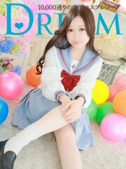 ドリーム水戸 もも(21)