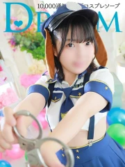 ドリーム水戸 ふりる(23)