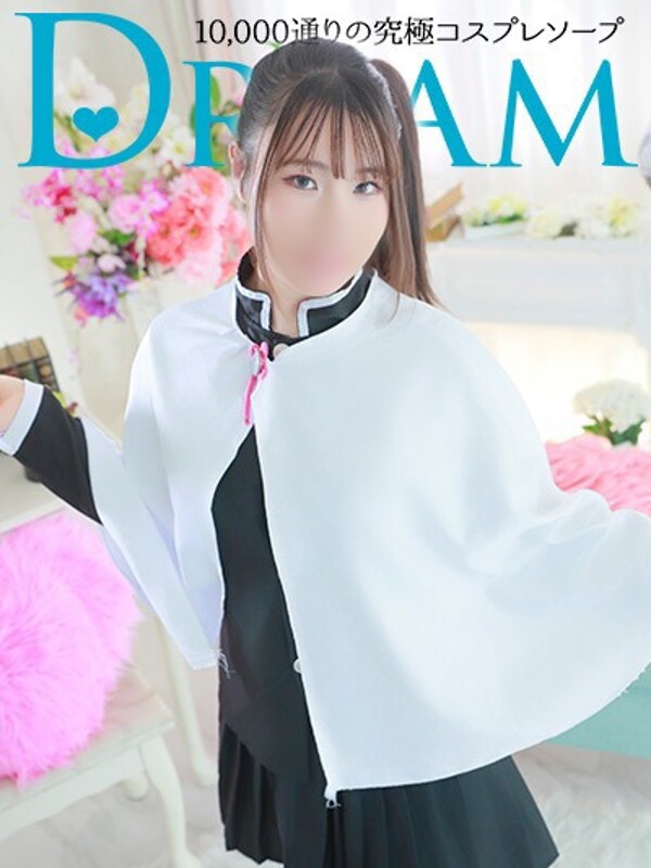 うたう(26)
