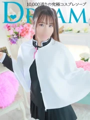 ドリーム水戸 うたう(26)