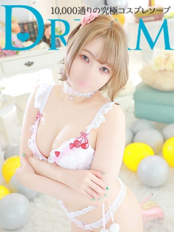 らき(20)