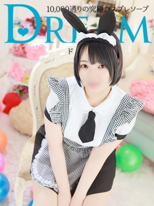 らき