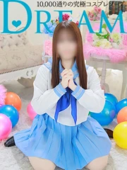 さつき(21)