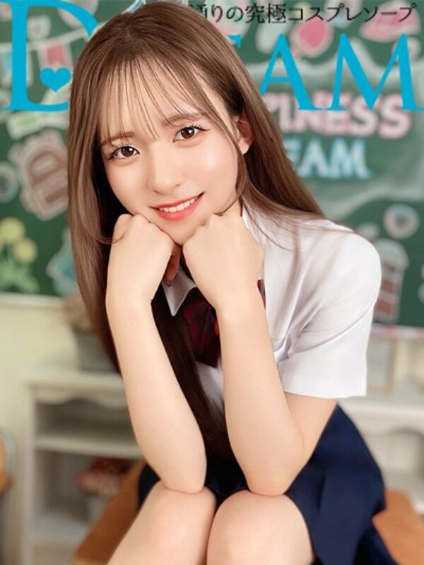 えのん(21)