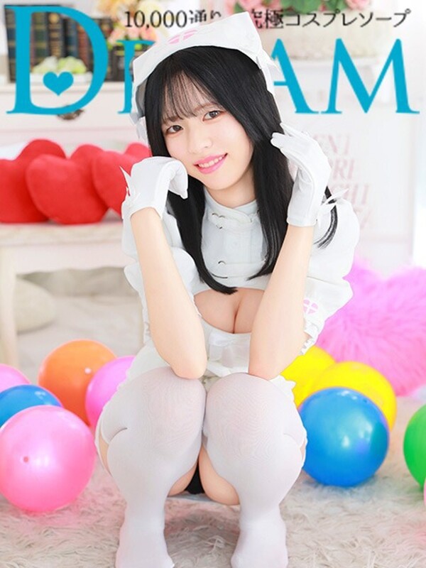えのん(21)