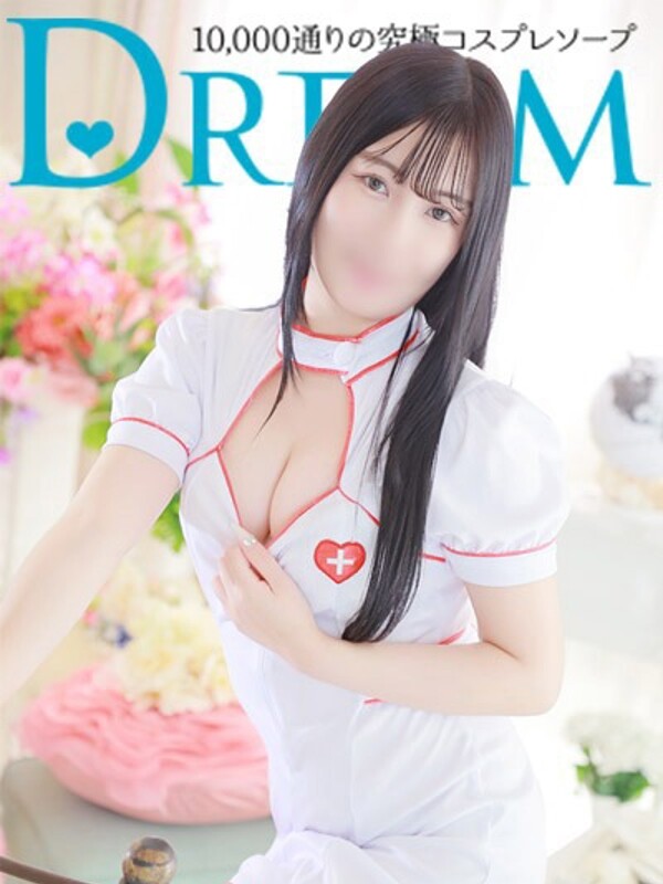 ひより(22)