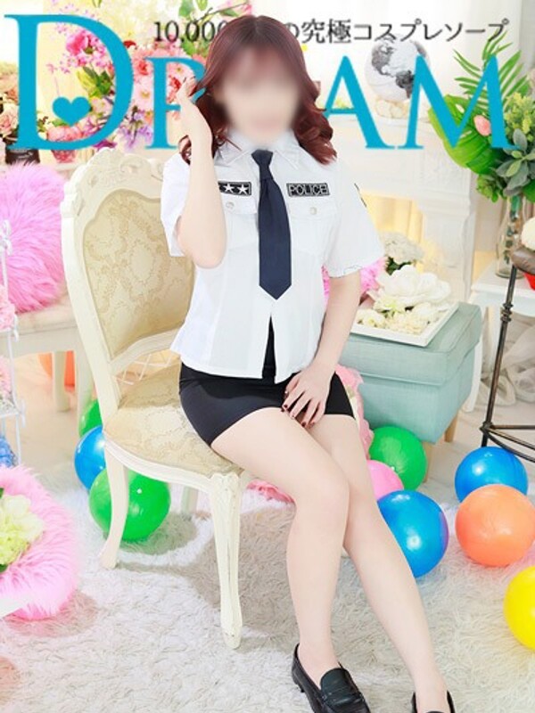 あも