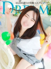 ドリーム水戸 ひのき