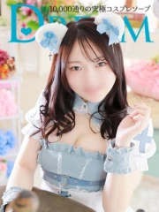 ドリーム水戸 なほ