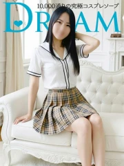 ドリーム水戸 あう