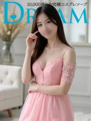 ドリーム水戸 ふゆ