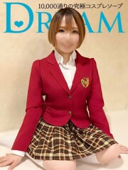 ドリーム水戸 ももは(20)