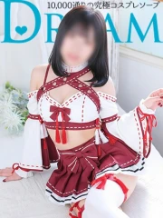 あおな(20)