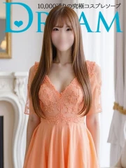 ドリーム水戸 らんな