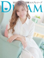 ドリーム水戸 あおは(25)