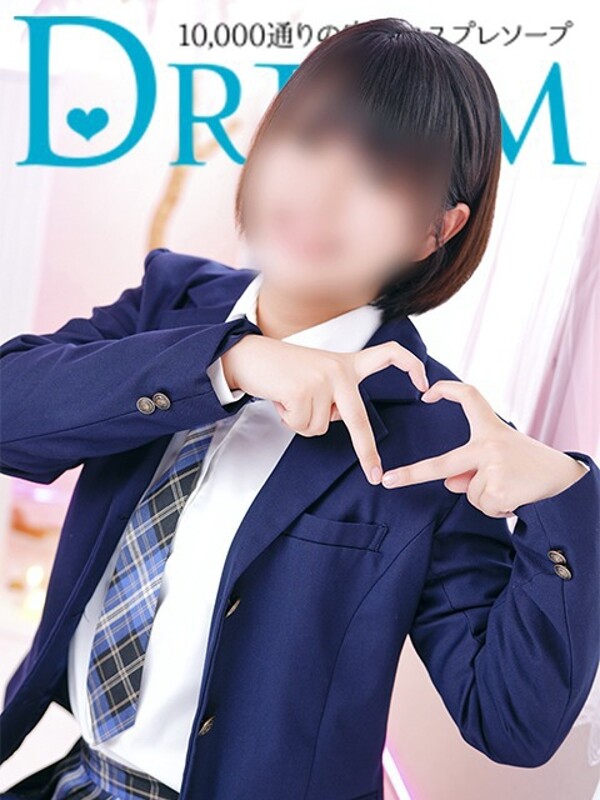 すみれ(20)