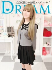 ドリーム水戸 ころね(23)