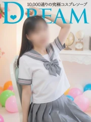 ドリーム水戸 きょう