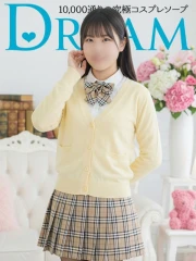 みりい(24)