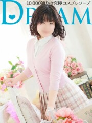 ドリーム水戸 ふう(23)