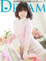 ドリーム水戸 ふう