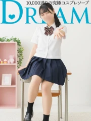 ドリーム水戸 かのあ