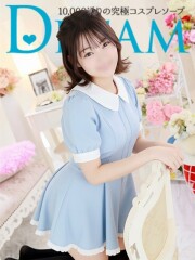 ドリーム水戸 さんご(25)